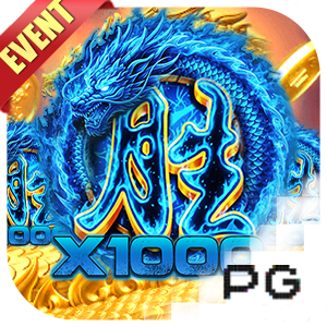 Unduh Aplikasi Permainan